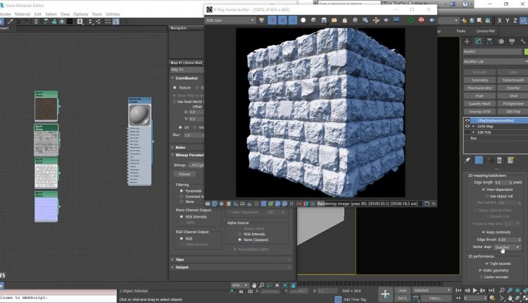 HOW-TO-WORK-CORRECTLY-WITH-VRAYDISPLACEMENTMOD