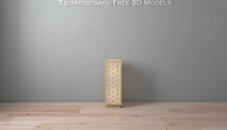 Free 3D models 5 By Tsumikiseisaku (3)
