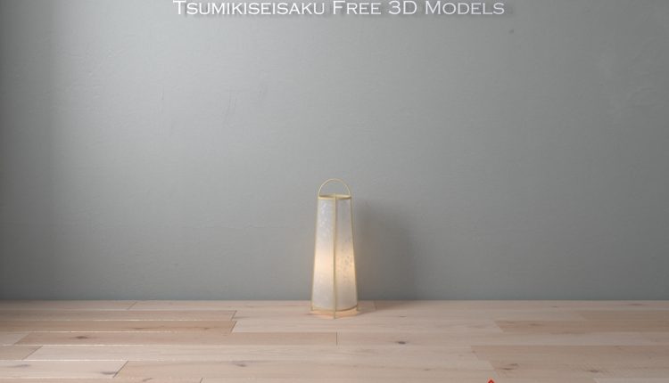 Free 3D models 5 By Tsumikiseisaku (5)