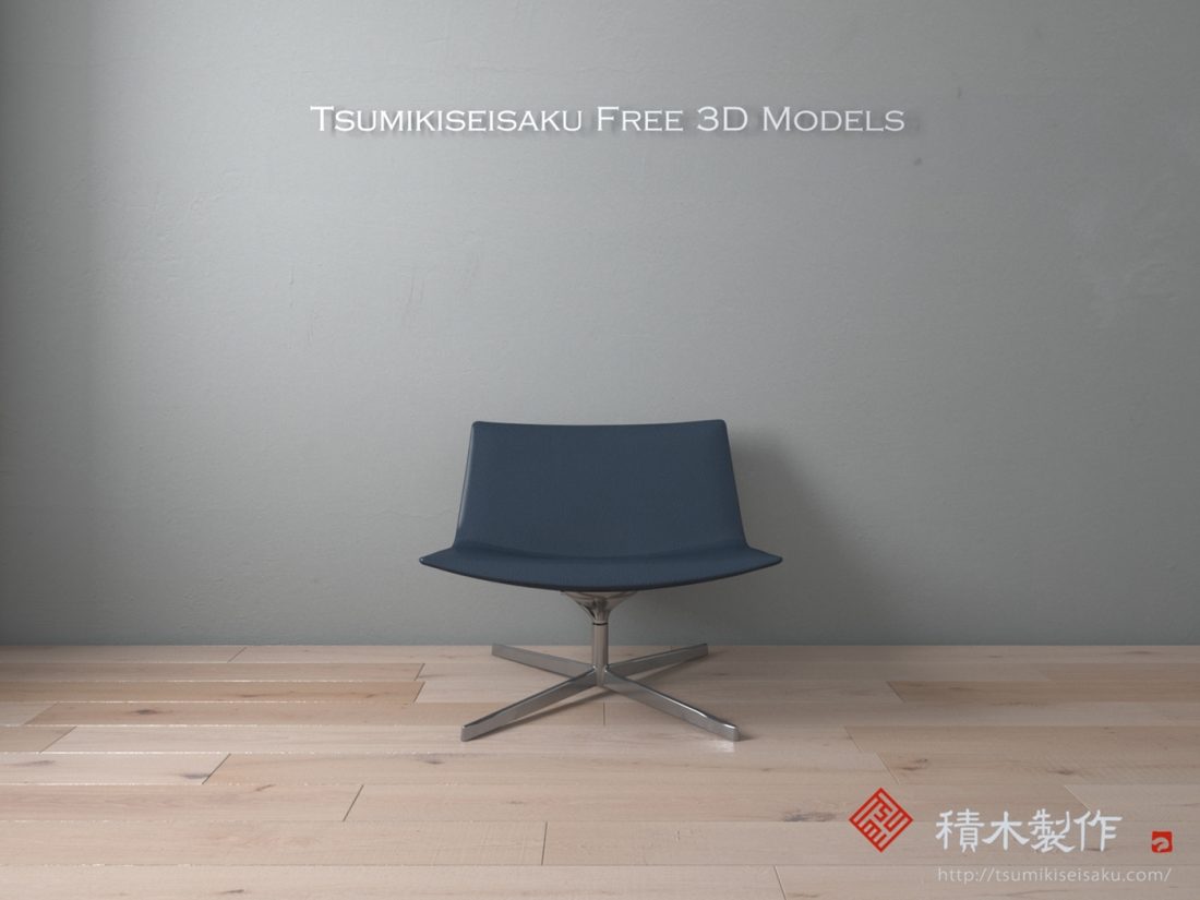 Free 3D models 6 By Tsumikiseisaku