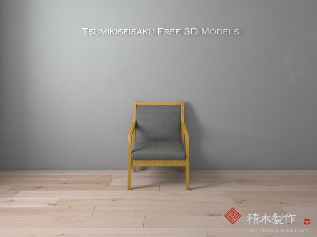 Free 3D models 6 By Tsumikiseisaku