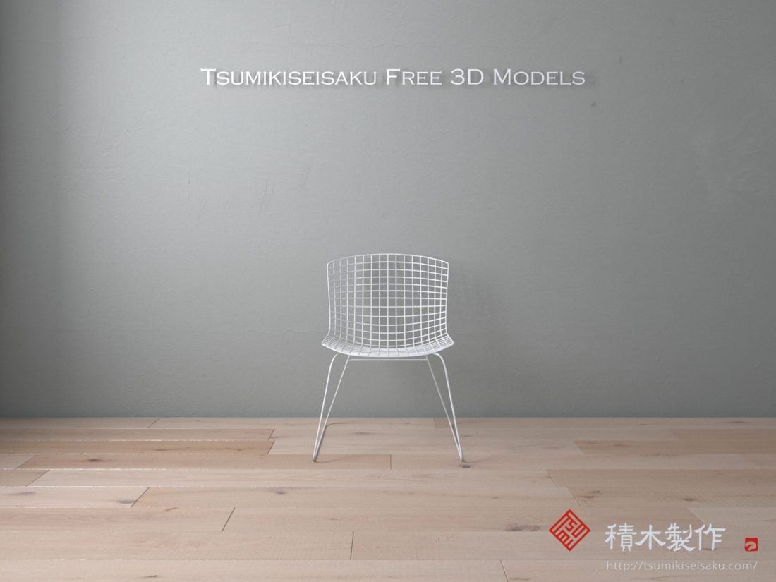 Free 3D models 7 By Tsumikiseisaku