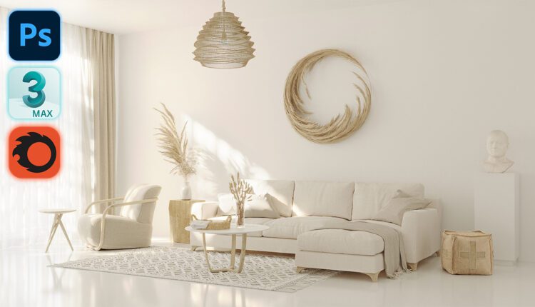 Tutorial Corona Render Living room by Uri Bean
